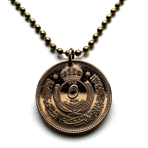 1949 Jordan 5 Fils coin pendant necklace jewelry Royal Hashemite Crown Amman Petra Zarqa Irbid Russeifa Al Quwaysimah Transjordan Al-Khazneh Wadi Rum Jerash Qusayr 'Amra Madaba Hashim Tilā' al-'Alī n001654