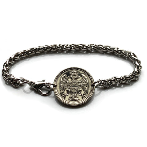 1912! Serbia Srbija 10 Para coin stainless steel wheat braided chain bracelet Serbian double headed eagle Belgrade Srbija Kosovo Yugoslavia Novi Sad Vojvodina Kragujevac Subotica Niš city Zrenjanin Nišava Nemanjić dynasty Serbs b000125