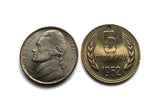 1962 Bulgaria България Bŭlgariya 5 Stotinki coin pendant socialist republic communist Eastern Bloc golden lion Sofia Plovdiv Varna Burgas Ruse Stara Zagora Pleven Sliven Dobrich Shumen Pernik Haskovo Blagoevgrad Bulgars Balkans Black Sea Slavonic n003162