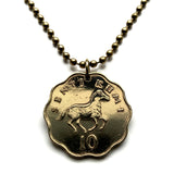 1981 Tanzania 10 Senti coin pendant necklace fashion jewelry African Zebra Dodoma Dar es Salaam Mwanza Arusha Mbeya Serengeti safari Mount Kilimanjaro Bongo Flava music Tanganyika Zanzibar Bantu Swahili Mwanza Sukuma Nyamwezi Haya people n000498