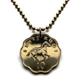 1981 Tanzania 10 Senti coin pendant necklace fashion jewelry African Zebra Dodoma Dar es Salaam Mwanza Arusha Mbeya Serengeti safari Mount Kilimanjaro Bongo Flava music Tanganyika Zanzibar Bantu Swahili Mwanza Sukuma Nyamwezi Haya people n000498