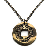 1695-1742 Korea 2 Mun cash coin pendant necklace Korean jewelry Seoul Busan Incheon Daegu Daejeon Sang Pyong Hun mint treasury Tong Bo Hangul Hanja Joseon Kingdom Baekje Goguryeo Silla asian n002133_activeD