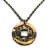 1695-1742 Korea 2 Mun cash coin pendant necklace Korean jewelry Seoul Busan Incheon Daegu Daejeon Sang Pyong Hun mint treasury Tong Bo Hangul Hanja Joseon Kingdom Baekje Goguryeo Silla asian n002133_activeD