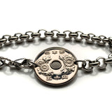 Japan Nippon 50 Yen Japanese coin bracelet jewelry Chrysanthemum flower Tokyo Osaka  Kobe Kyoto Yokohama Sendai Nagoya Sapporo Okinawa Chiba Kawasaki Fukuoka Kanji Hiroshima Shibuya mums b000053