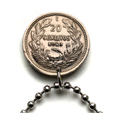 1940 Chile 20 Centavos coin pendant necklace World War 2 era Chilean Andean Condor Santiago Concepción Viña del Mar Mapuche Valparaíso Atacama Valdivia Antofagasta Rancagua Coquimbo Temuco Tarapacá Patagonia n001111