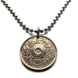 1913 Ottoman Khedivate Eyalet of Egypt Turkey 5/10 Qirsh coin pendant Tughra calligraphic seal Cairo el Ghazi sultan signature Turk Anatolia Tahrir Square Islam Arabic Egypt Mamluk Suez Canal Alexandria Constantinople Söğüt Bursa Edirne Karaköy n000270