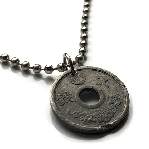 1944 Japan Nippon Nihon 10 Sen coin pendant World War 2 era Japanese chrysanthemum paulownia flower Tokyo Osaka Kobe Okinawa Kawasaki Yokohama Sapporo Nagoya Nagasaki Hiroshima Shibuya Kyoto Niigata Sendai Saitama Fukuoka Chiba Gunma mount Fuji n003120