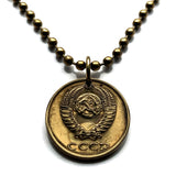 1982 USSR Soviet Union CCCP communist Russia 2 Kopeks coin pendant hammer & sickle socialist Moscow Saint Petersburg Yekaterinburg Kazan Sochi Lenin Stalin Marx Tatars Novosibirsk Novgorod Bolsheviks proletariat working class Kremlin Red Square n000361