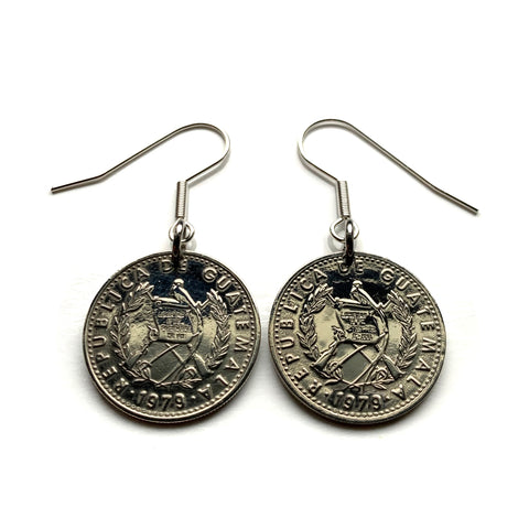 1970's Guatemala 10 Centavos coin earrings jewelry Resplendent Quetzal bird rifles espadas Chapín Villa Nueva Guate Central America K’iche' Mixco Villa Nueva Escuintla Huehuetenango Jutiapa Petapa Tikal Quiriguá Mayas e000630