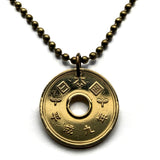 Japan Nippon Nihon 5 Yen coin pendant necklace Japanese Jewelry rice stalk Tokyo Kobe Osaka Okinawa Fukuoka Sendai Sapporo Honshu Hokkaido Kyushu Shikoku Hiroshima Nagasaki Sapporo Kanto Gunma Ginza Land of the Rising Sun n000096
