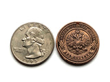 1909 Russia 2 Kopeks coin pendant Russian eagle Moscow Sochi Rus' Novosibirsk Slavic Volgograd Red Square Omsk Samara Tatars Siberia n000739