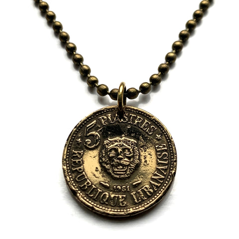 1961 Lebanon Liban 5 Piastres coin pendant necklace jewelry Lebanese LION cedar tree Beirut Tripoli Zahlé Sidon Aley Tyre Nabatieh Ra's Bayrut The Levant Jounieh Batroun Baalbek Beqaa Valley Middle East Arabic n000996