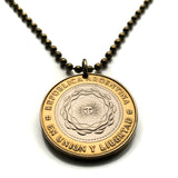 2010 Argentina 2 Pesos coin pendant Sol de Mayo Buenos Aires Tucumán Salta San Juan Entre Ríos Río de La Plata Puerto Madero Quilmes Córdoba Rosario Mendoza Mar del Plata Santa Fe Mataderos Patagonia las Pampas gauchos Corrientes Gran Chaco n001309