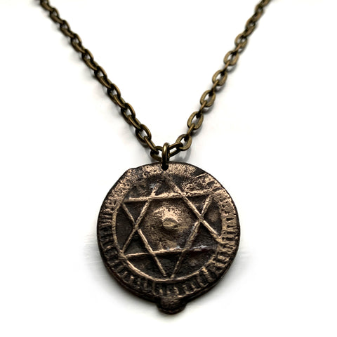 1868 Morocco 4 Falus coin pendant Seal of Solomon hexagram Fez Salé Meknes Oujda 6 pointed star Maghrebis Abjad Moors Islamic n003045