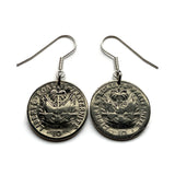 1958 Haiti 10 Centimes coin earrings jewelry Haitian flags cannons palm tree Port-au-Prince Cap-Haïtien Carrefour Delmas Pétion-Ville Port-de-Paix Croix des Bouquets Jacmel Citadelle Laferrière French Léogâne e000648