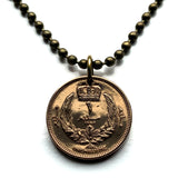 1952 Libya 1 Millieme coin pendant Libyan crown king Idris I Senussi tariqa Sufi order Benghazi Tripoli Misrata Beida Khoms Zawiya Ajdabiya Tripolitania Fezzan Cyrenaica Tamazight n003869