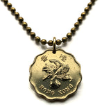 1997 British Hong Kong China 20 Cents coin pendant Bauhinia orchid flower blossom floral Sham Shui Po Yau Tsim Mong Kwai Tsing Tai Po Sha Tin n000586