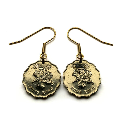 British Hong Kong China 20 Cents coin earrings Bauhinia orchid flower blossom floral Sham Shui Po Yau Tsim Mong Kwai Tsing Tai Po Sha Tin e000660