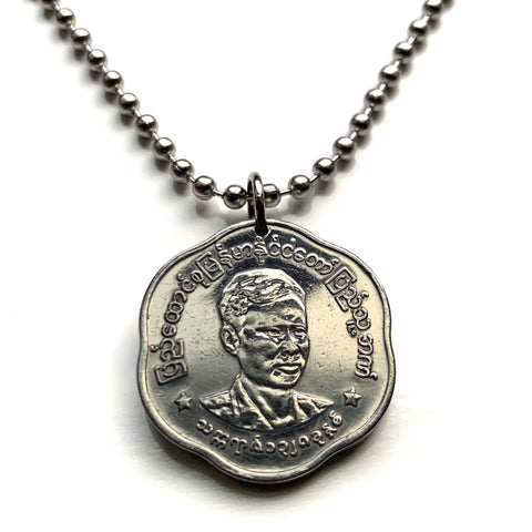 1966 Myanmar Burma 25 Pyas coin pendant necklace Major General Aung San Burmese jewelry Bamar Yangon Naypyidaw Mandalay Bago Hpa-An Taunggyi Monywa Myitkyina Mawlamyine Magway Kayin Sagaing Kachin n003883