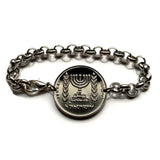 1966 Israel 1/2 Lira coin bracelet Jewish menorah candelabrum Hanukkah Jerusalem Torah Hebrew Judea Masada Caesarea Talmud Zion Jew b000174