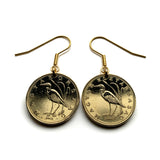Hungary Magyars 5 Forint coin earrings fashion jewelry Hungarian crane bird great white heron Budapest Debrecen Jasz Pannonian Basin Csangos Buda Pest Fertőd Csárdás dance Széchenyi Chain Bridge Danube e000329