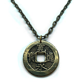 antique 1768-1769 Japan 4 Mon cash coin pendant Kanei Tsuho shogunate bushi Samurai Tokyo Yokohama Osaka Nagoya Sapporo Kobe Fukuoka Kyoto Edo Tokugawa Kanji Kawasaki Saitama Niigata Hiroshima Sendai Chiba Okinawa Shibuya Bushidō Satsuma n001527