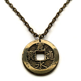 antique 1768-1769 Japan 4 Mon cash coin pendant Kanei Tsuho shogunate bushi Samurai Tokyo Yokohama Osaka Nagoya Sapporo Kobe Fukuoka Kyoto Edo Tokugawa Kanji Kawasaki Saitama Niigata Hiroshima Sendai Chiba Okinawa Shibuya Bushidō Satsuma n001527