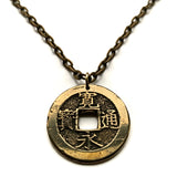 antique 1768-1769 Japan 4 Mon cash coin pendant Kanei Tsuho shogunate bushi Samurai Tokyo Yokohama Osaka Nagoya Sapporo Kobe Fukuoka Kyoto Edo Tokugawa Kanji Kawasaki Saitama Niigata Hiroshima Sendai Chiba Okinawa Shibuya Bushidō Satsuma n001527