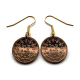 Portugal 5 Euro Cent coin earrings Portuguese Quinas castles 1134 Afonso Henriques seal O Conquistador Reconquista Guimarães Lisboa Porto Braga Sintra Faro Coimbra Évora Lagoa Lagos Vasco da Gama Guimarães Belém Algarve Gaia Mirandese e000666