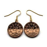 Portugal 5 Euro Cent coin earrings Portuguese Quinas castles 1134 Afonso Henriques seal O Conquistador Reconquista Guimarães Lisboa Porto Braga Sintra Faro Coimbra Évora Lagoa Lagos Vasco da Gama Guimarães Belém Algarve Gaia Mirandese e000666