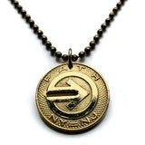 1963 - 1970 PATH Port Authority Trans-Hudson token pendant New Jersey New York subway train Manhattan NY NJ Transportation Transit n002119
