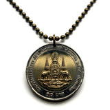 1996 Thailand Siam 10 Baht coin pendant necklace Thai sacred elephants Bangkok Chiang Mai Korat Khon Kaen Hat Yai Udon Thani Chonburi Tai–Kadai Rama IX Pattaya Si Racha Phitsanulok Theravada n000329