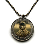 1996 Thailand Siam 10 Baht coin pendant necklace Thai sacred elephants Bangkok Chiang Mai Korat Khon Kaen Hat Yai Udon Thani Chonburi Tai–Kadai Rama IX Pattaya Si Racha Phitsanulok Theravada n000329