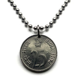 Colgante de moneda de 25 paise de la India, 1999-2001, rinoceronte indio, leones de Ashoka, Mumbai, Nueva Delhi, rinoceronte de un cuerno, Kolkata, safari zoológico hindú en hindi, n.º 001649