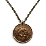 ¡antigüedad! 1905-1908 Imperio de China 10 Collar con colgante de moneda en efectivo Dragón azul chino Da-Qing Tongbi Guangxu Dinastía Qing Tai Ching Ti Kuo Manchu Beijing Guangzhou Guangdong Jiangsu Hubei Anhui n002215