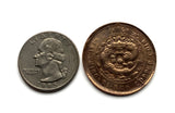 ¡antigüedad! 1905-1908 Imperio de China 10 Collar con colgante de moneda en efectivo Dragón azul chino Da-Qing Tongbi Guangxu Dinastía Qing Tai Ching Ti Kuo Manchu Beijing Guangzhou Guangdong Jiangsu Hubei Anhui n002215
