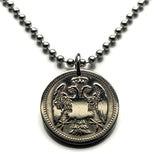 antique! 1884 Serbia 10 Para coin pendant Serbian double headed eagle Belgrade Srbija Kosovo Yugoslavia Novi Sad Vojvodina Kragujevac Subotica Niš city Zrenjanin Nišava Nemanjić dynasty Serbs n001418