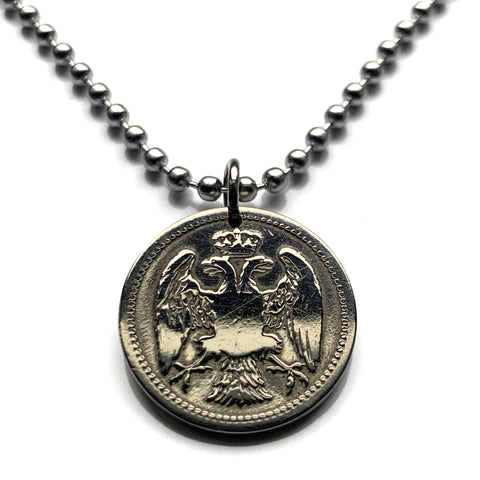 ¡antigüedad! 1883 Serbia 10 Para moneda colgante Águila bicéfala serbia Belgrado Srbija Kosovo Yugoslavia Novi Sad Vojvodina Kragujevac Subotica Niš ciudad Zrenjanin Nišava Nemanjić dinastía Serbios n001418