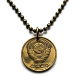 1981 USSR Soviet Union CCCP communist Russia 2 Kopeks coin pendant hammer & sickle socialist Moscow Saint Petersburg Yekaterinburg Kazan Sochi Lenin Stalin Marx Tatars Novosibirsk Novgorod Bolsheviks proletariat working class Kremlin Red Square n000361