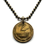 1981 USSR Soviet Union CCCP communist Russia 2 Kopeks coin pendant hammer & sickle socialist Moscow Saint Petersburg Yekaterinburg Kazan Sochi Lenin Stalin Marx Tatars Novosibirsk Novgorod Bolsheviks proletariat working class Kremlin Red Square n000361