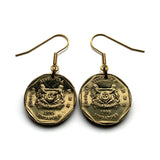 1995 Singapore Singapura 1 Dollar coin dangle & drop earrings jewelry Rosy Periwinkle Blossom flower Lion City Bedok Tampines Jurong West Sengkang Woodlands e000668