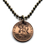 2005 Tonga 1 Seniti coin pendant corn maize plant World Food Day FAO Friendly Islands Nukuʻalofa Tongatapu Neiafu Kolofoʻou Polynesian South Pacific Niuatoputapu Haʻapai Vavaʻu Tuʻi lupulu tauʻolunga Kailao Lapita Kolomotuʻa Austronesia Oceania n000211