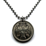 1883 Serbia 20 Para coin jewelry Serbian cross double headed eagle Belgrade Novi Sad Niš Zlatibor Prizren Sokobanja Nišava Saint Sava Bačka Balkans South Slavic Nemanjić dynasty Yugoslavia n002189