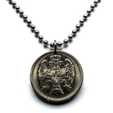 1883 Serbia 20 Para coin jewelry Serbian cross double headed eagle Belgrade Novi Sad Niš Zlatibor Prizren Sokobanja Nišava Saint Sava Bačka Balkans South Slavic Nemanjić dynasty Yugoslavia n002189
