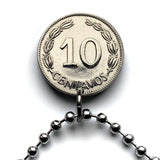 1964 Ecuador 10 Centavos coin pendant escudo Ecuatoriano Guayaquil Quito Cuenca Machala Manta Portoviejo Esmeraldas Ambato Chimborazo Guayas Eloy Alfaro Ibarra Los Ríos Azuay Tungurahua Cotopaxi Loja Imbabura Riobamba Pichincha Manabí Quevedo n003898