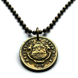 1947 Costa Rica 10 Cent coin pendant escudo Costarricense San Jose Puerto Limón Alajuela Liberia Puntarenas San Vicente Barranca ticos América Central Heredia Cinco Esquinas Desamparados Tamarindo Arenal Cartago Puntarenas Cocos Poás Nicoya n002930