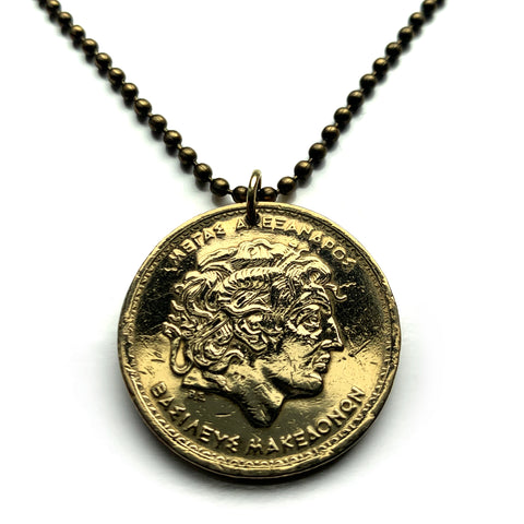 1992 Greece Hellas 100 Drachmes coin pendant necklace fashion jewelry Alexander the Great Star of Vergina Hellenic war king of Macedonia Attica Rhodes Crete Sparta Athens Santorini Thebes Pella Delphi Argos n001089