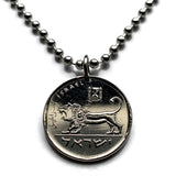1982 Israel 1/2 Sheqel coin pendant necklace jewelry Jewish Lion of Judah Seal of Shema Jeroboam Judea Samaria Jerusalem Tel Aviv menorah Hebrew Haifa Rishon LeZion Petah Tikva Yiddish Bar Kochba Nazareth Palestine Star of David Jew Torah n001379