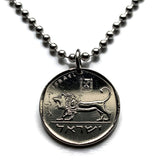 1982 Israel 1/2 Sheqel coin pendant necklace jewelry Jewish Lion of Judah Seal of Shema Jeroboam Judea Samaria Jerusalem Tel Aviv menorah Hebrew Haifa Rishon LeZion Petah Tikva Yiddish Bar Kochba Nazareth Palestine Star of David Jew Torah n001379