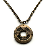 antique! 1742 Korea 1 Mun cash coin pendant Yeopjeon Sangpyeong Tongbo Joseon Yi Dynasty Hun Hangul Hanja Goguryeo Baekje Seoul n002173b